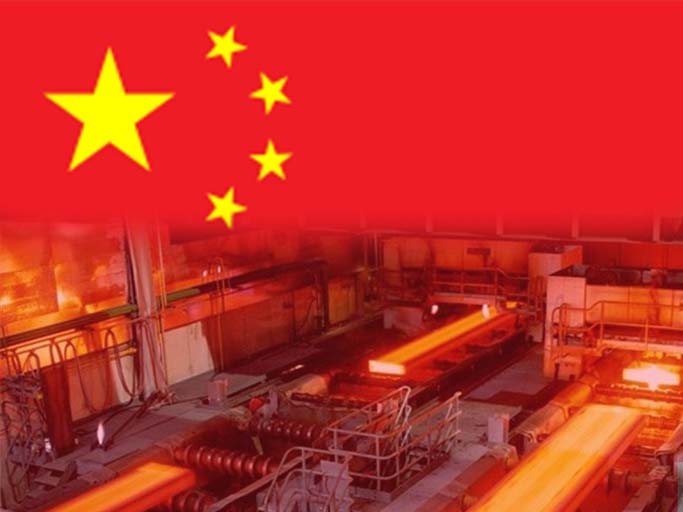 کاهش تولید فولاد چین در فصل جدید!