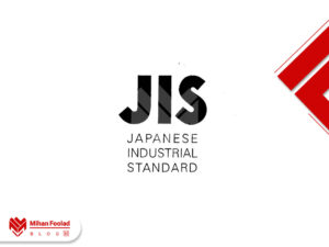 آشنایی با استاندارد JIS + تاریخچه و کاربرد