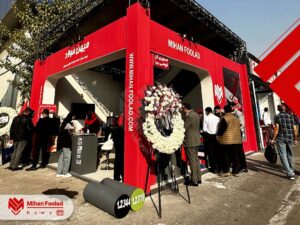 گزارش متافو