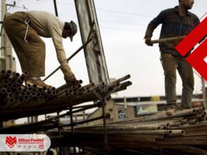 تحلیل بازار آهن در شرایط کنونی (گزارش 15 دی 1404)