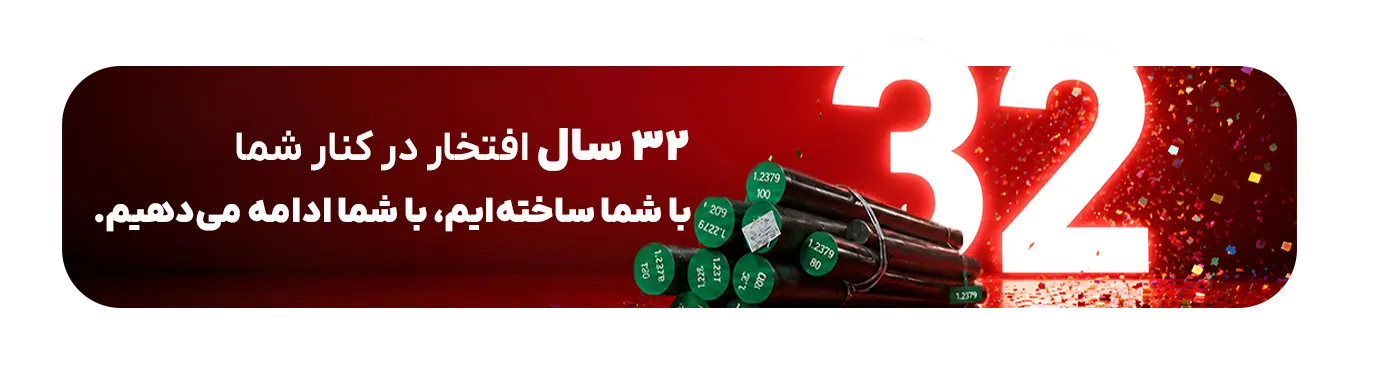 اسلایدر