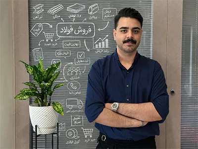 امیرحسین ساعدی